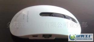 MID专用与3G便携路由 行业挑选指南（以华为/联通电信主流方案详解）